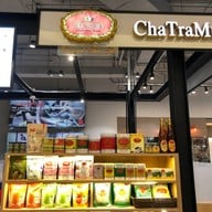 ชาตรามือ Future Park รังสิต