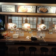 บรรยากาศ Hakata Tonkotsu Ramen