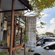 บ้านศิลป์ ลาภิน วัดร่องขุ่น