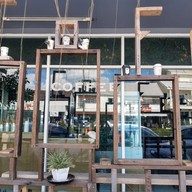 บ้านศิลป์ ลาภิน วัดร่องขุ่น