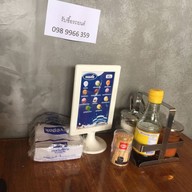 เป็ดทอง