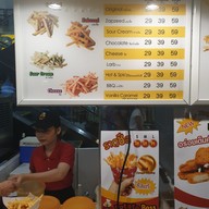 เมนู Potato Boss Union Mall
