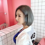 How? (hair)