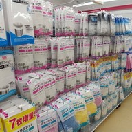 Daiso Yokohama