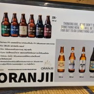 เมนู ORANJII DELI 2 YOU สี่แยกสะพานควาย