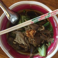 เป็ดทอง