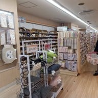 Daiso Yokohama