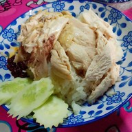 ก๋วยเตี๋ยวนำชัย ข้าวมันไก่