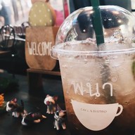 เมนูของร้าน พนาคาเฟ่
