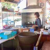 ส้มตำเจ้น้่อยครกใหญ่