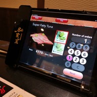 เมนู Sushitama