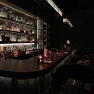 Bar 335