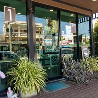 681 Cafe' Coffee & Dessert