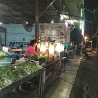 บุ๋ม โต้รุ่ง