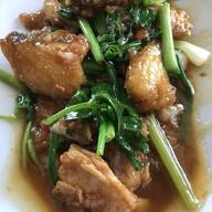 แกงป่าป้ายา