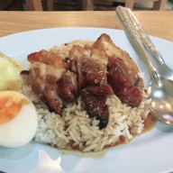 ต้นศรีตรัง  มีโชคพลาซ่า