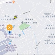 Panda หม่าล่า & BBQ สาทร