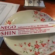 Oshin izakaya คลองรั้ง