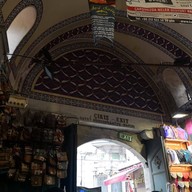 บรรยากาศ Grand Bazaar