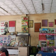 บรรยากาศ แม่เชิญ