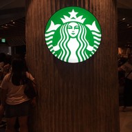 Starbucks Taipei 101
