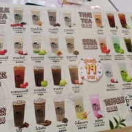 Nobicha  Mbk มาบุญครอง