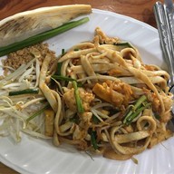 เมนูของร้าน นายไสว ก๋วยเตี๋ยวลูกชิ้นปลา นายไสว ก๋วยเตี๋ยวลูกชิ้นปลา