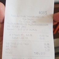 CoCo Fresh Tea & Juice เมกา บางนา