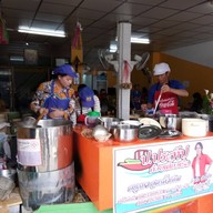 ป.ประทีป ก๋วยเตี๋ยวเรืออยุธยา สาขาเกียกกาย-บางโพ เกียกกาย-บางโพ