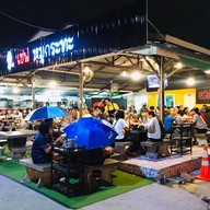 เชฟหมูกระทะสาขา2ซอยเนินพลับหวาน