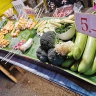 ปิ้งย่างหมาล่า