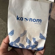 เมนูของร้าน kanom Empire Tower
