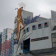 อัลคาซ่าร์โชว์