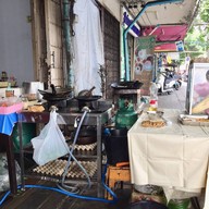 กะเพราบ้านครัว