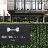 The Running Dog Café