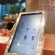 ATM Tea Bar ไอคอนสยาม