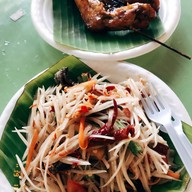 น้ำตกหมอแปง