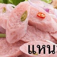 ข้าวไข่เจียว อาหารชุด by รุจี