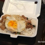 เมนูของร้าน อึ้งเจี่ยฮวด