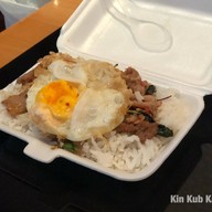 เมนูของร้าน อึ้งเจี่ยฮวด