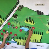 สวนรุกขชาติหนองตาอยู่