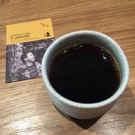 Currant-liked Acidity, Creamy, Syrupy Sweetness