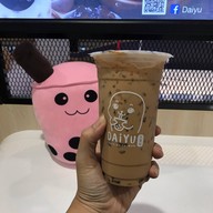 Dai Yu Central Festival Hatyai