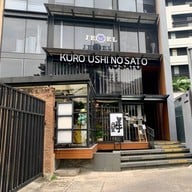 Kuroushi no Sato (Japanese Wagyu Beef Shop) ทองหล่อ