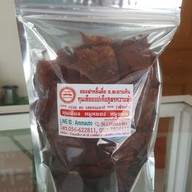 ร้านบ้านกุนเชียง ตะพานหิน