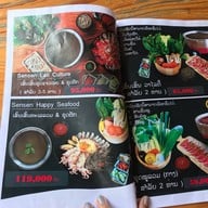 Sensen restaurant สาขา 2
