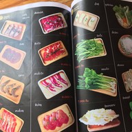 Sensen restaurant สาขา 2