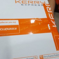 ร้านบ้านกุนเชียง ตะพานหิน