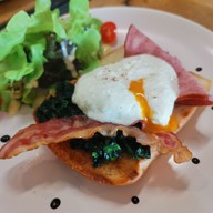 ปาปา || BāBā