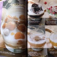 Sensen restaurant สาขา 2